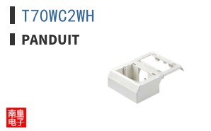 T70WC2WH