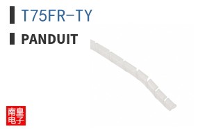 T75FR-TY