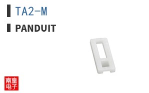 TA2-M