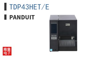 TDP43HET/E