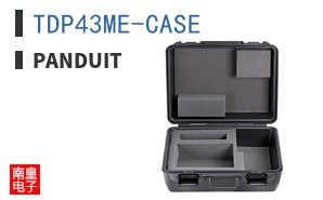 TDP43ME-CASE