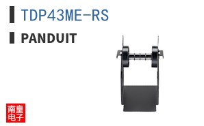 TDP43ME-RS