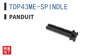 TDP43ME-SPINDLE