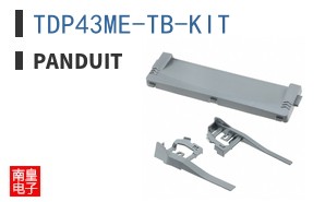 TDP43ME-TB-KIT