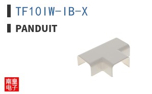 TF10IW-IB-X