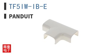 TF5IW-IB-E