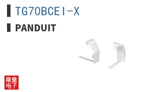 TG70BCEI-X