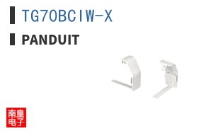 TG70BCIW-X