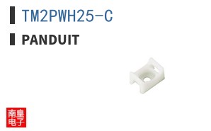 TM2PWH25-C