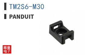 TM2S6-M30