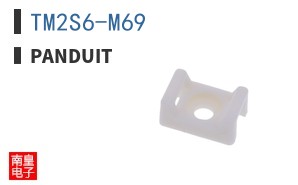 TM2S6-M69