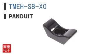 TMEH-S8-X0