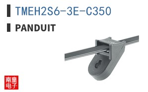 TMEH2S6-3E-C350