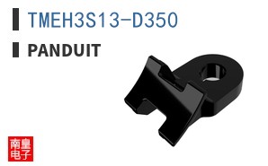 TMEH3S13-D350