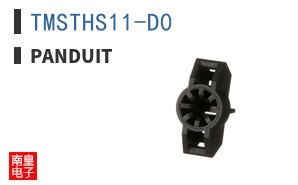 TMSTHS11-D0