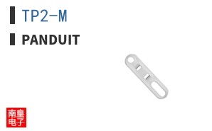 TP2-M