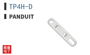 TP4H-D
