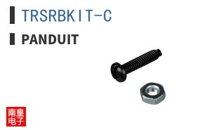 TRSRBKIT-C