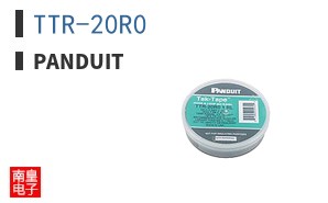 TTR-20R0