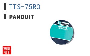 TTS-75R0