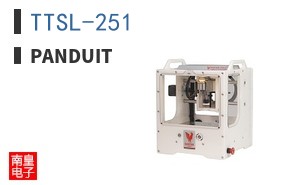 TTSL-251