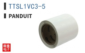 TTSL1VC3-5
