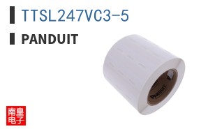 TTSL247VC3-5