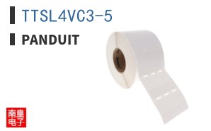 TTSL4VC3-5