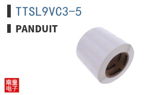 TTSL9VC3-5