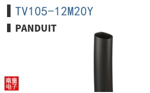 TV105-12M20Y