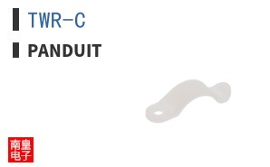 TWR-C