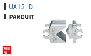 UA12ID