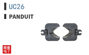 UC26
