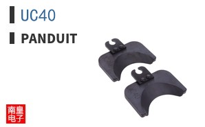 UC40