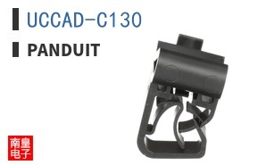 UCCAD-C130