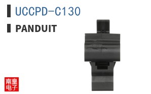 UCCPD-C130