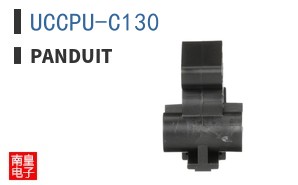 UCCPU-C130