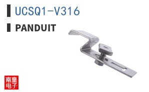 UCSQ1-V316