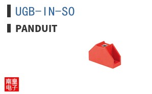 UGB-IN-SO