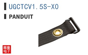 UGCTCV1.5S-X0