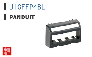 UICFFP4BL