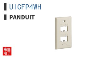 UICFP4WH