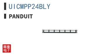 UICMPP24BLY