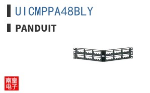 UICMPPA48BLY