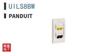 UILS8BW