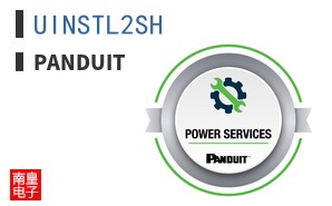 UINSTL2SH