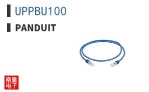 UPPBU100