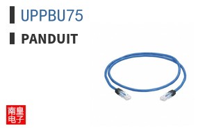 UPPBU75
