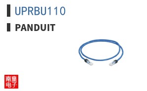 UPRBU110
