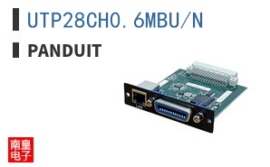 UTP28CH0.6MBU/N